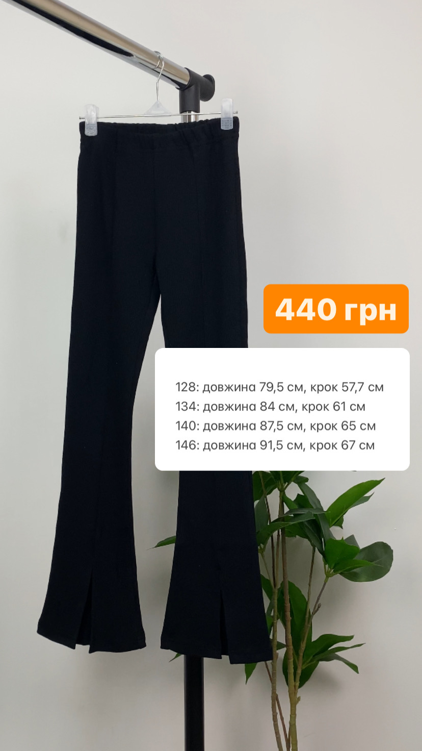 AC5F1E26-E8EC-45F3-90CD-017F439989C9