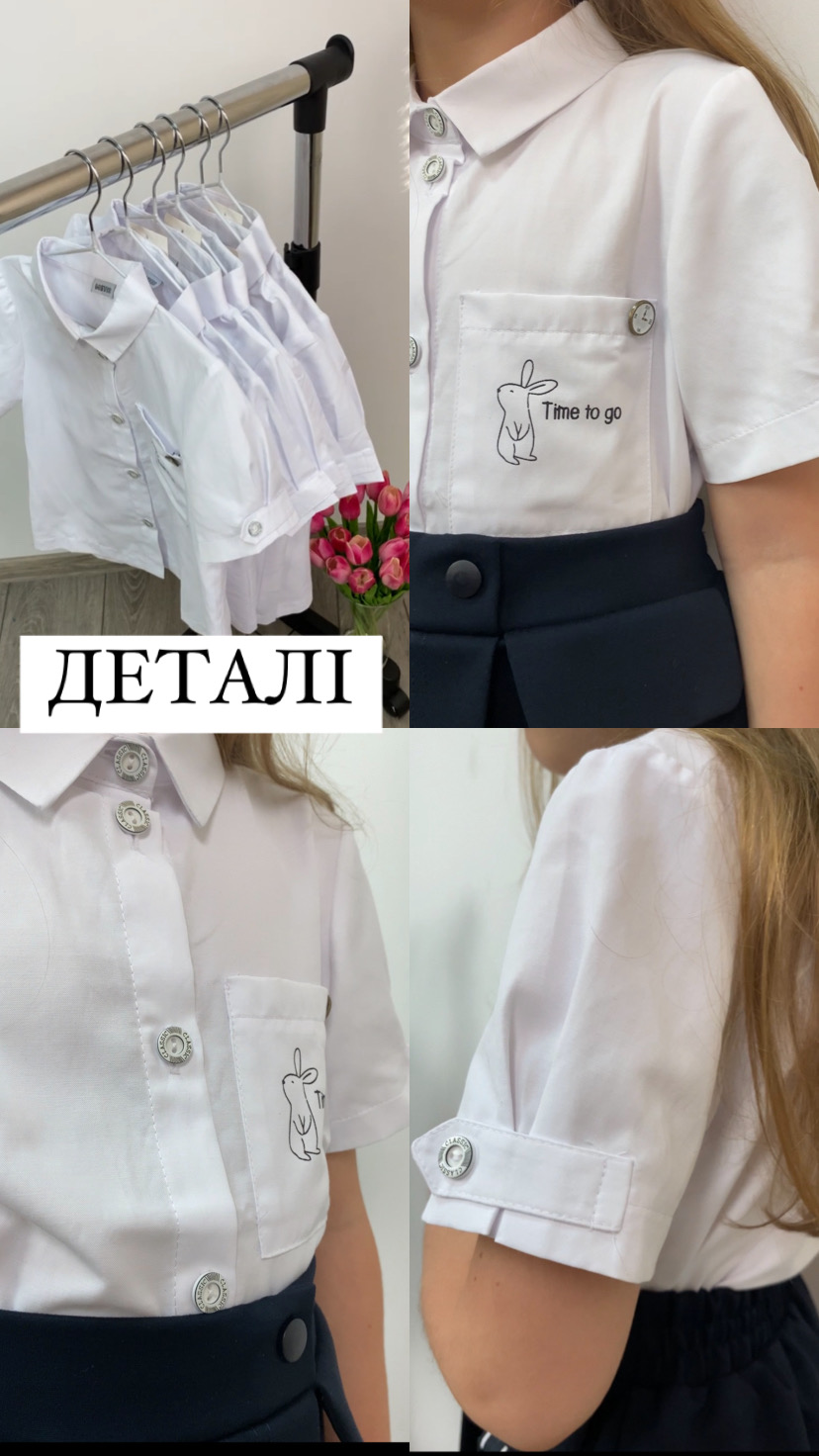 C598D907-418D-469C-8395-E1475DFB622E
